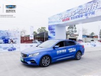 连续4年获得中国品牌B级车销冠，吉利博瑞是如何做到的？