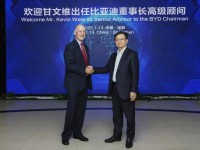比亚迪聘请前通用汽车中国总裁为顾问