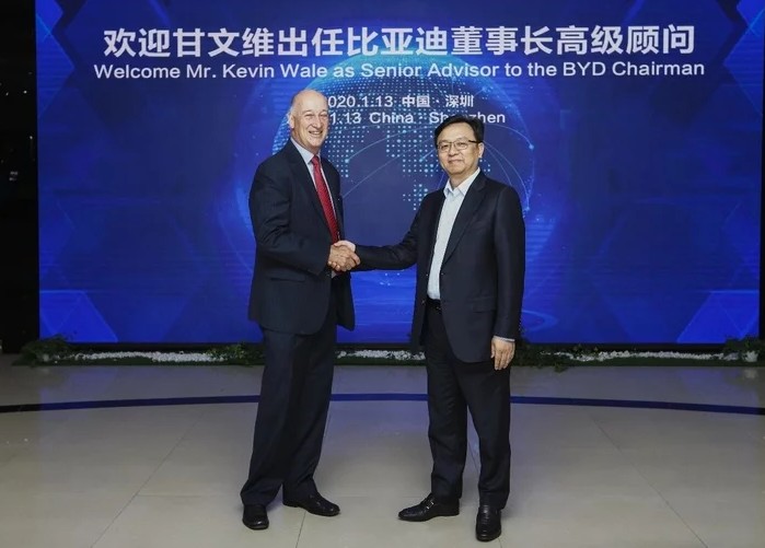 比亚迪聘请前通用汽车中国总裁为顾问 比亚迪聘请前通用汽车中国总裁为顾问