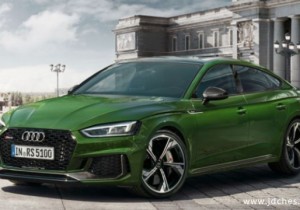 奥迪全新RS5 Sportback上市 售84.68万元