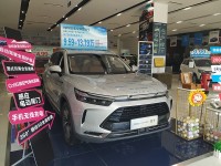 北京汽车-X7南宁鸿康店新车已到 即抢9000元优惠