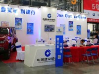 距离开幕仅剩2天 | 南宁国际车展车展独家爆料来啦！