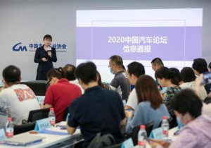 下半年汽车市场平稳向好，预计行业降幅将持续收窄