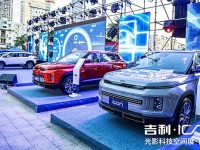 来自北纬22度的ICON极光，你看到了吗？！