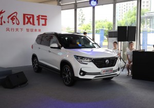 东风风行新款T5正式上市 售6.99万起/推6款车型