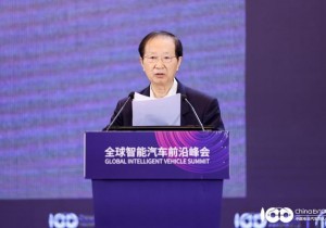 汽车革命的下一步是智能化和网联化