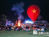 领克05“极·之旅 飞跃邕境”南宁站，引领潮流，闪耀光环之夜