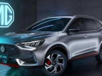 MG领航将于10月27日上市 预售9.98万元起