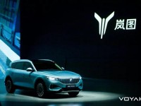 岚图FREE全球首发，上海车展上市售价将不超过40万元