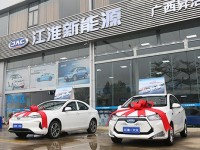 万里公测第三季暨江淮大众思皓新能源推介会闪耀南宁