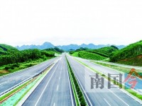 新柳南高速7月1日通车 柳州-南宁再增新通道