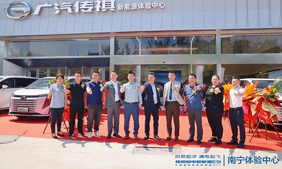 新能源时代下，应该有怎样的服务模式？