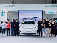 东风奕派家庭智能大SUV eπ008惊艳南宁国际车展
