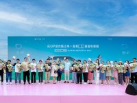 元UP有活力更给“利”401KM9.98万元，亮相南宁