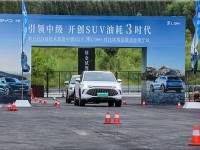 中级新王？ 实力？ 宋L DM-i南宁试驾体验