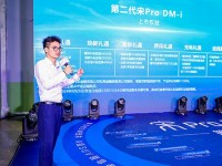 “引领A级SUV新趋势”——比亚迪第二代宋Pro DM-i南宁上市