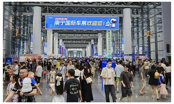 2025第十四届南宁国际车展6月13日盛大开幕