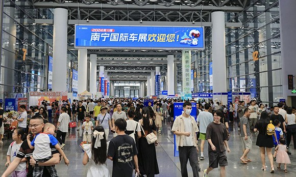2025第十四届南宁国际车展6月13日盛大开幕
