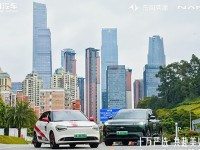 东风奕派2026款纳米01、2026款eπ008五座版华南大区焕新上市