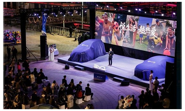 王朝焕新，邕城启幕！比亚迪2026款秦·宋家族携“王炸”实力登陆南宁