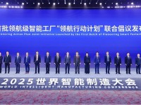 《“三智”战略集大成之作，华境S让高端智能科技普惠于民》