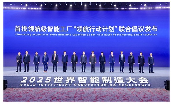 《“三智”战略集大成之作，华境S让高端智能科技普惠于民》