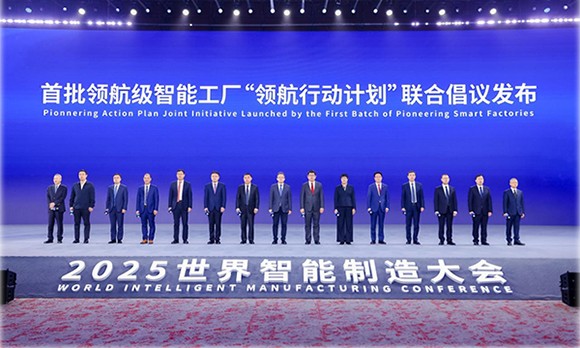 《“三智”战略集大成之作，华境S让高端智能科技普惠于民》