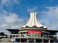 2026第十五届尚格-南宁车展6月12日盛大启幕