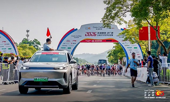 破风驰骋山水间！2026环广西世巡赛开赛，新能源车队全程相伴
