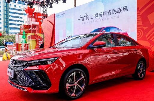  帝豪L 2022款 1.4T CVT尊贵型