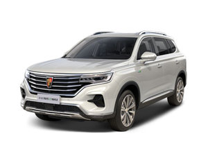  荣威RX5 eMAX 2020款 500PHEV 智能座舱旗舰版