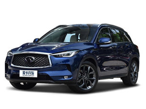  英菲尼迪QX50 2020款 2.0T 四驱豪华版