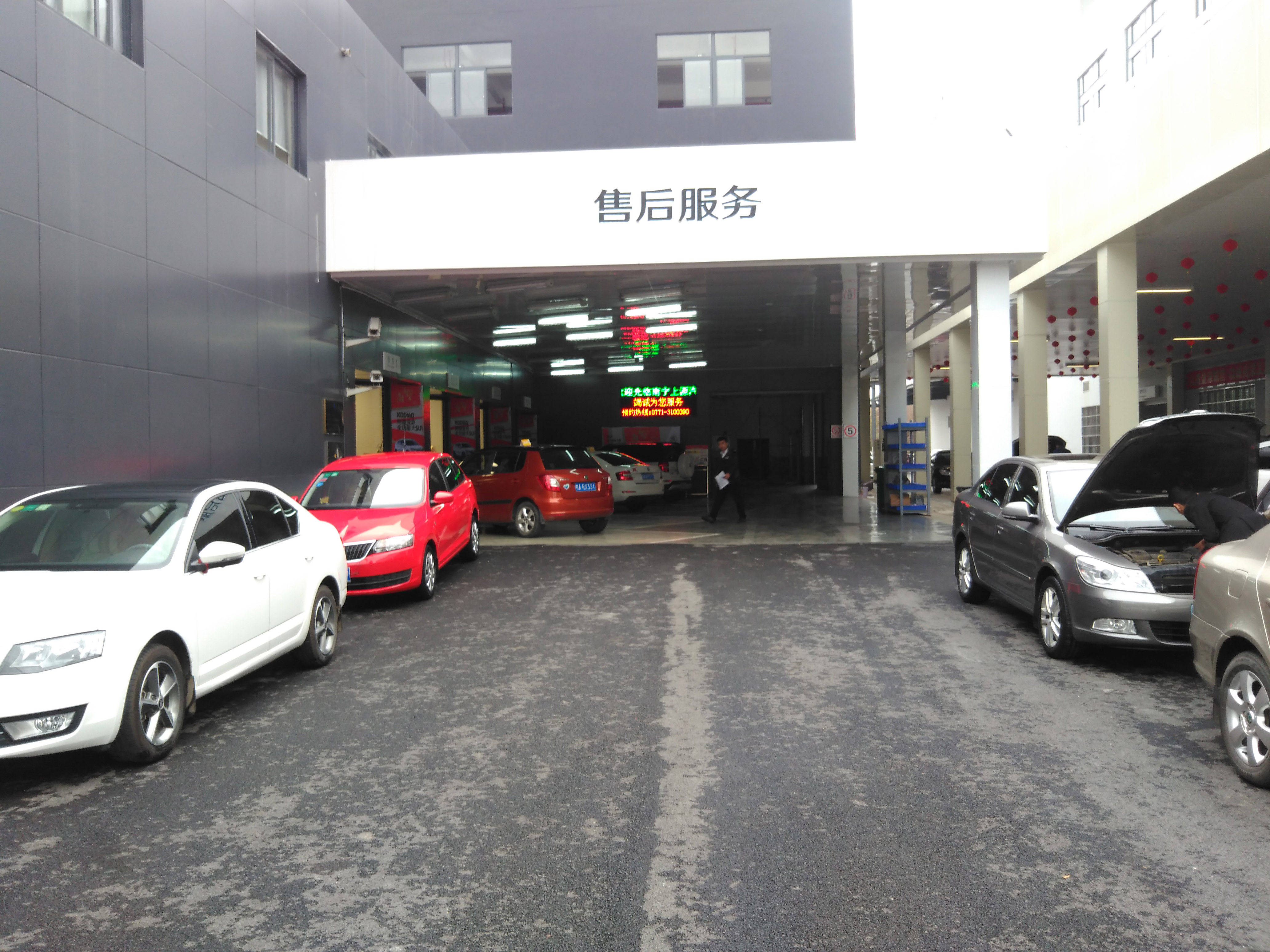 广西上源斯柯达4s店