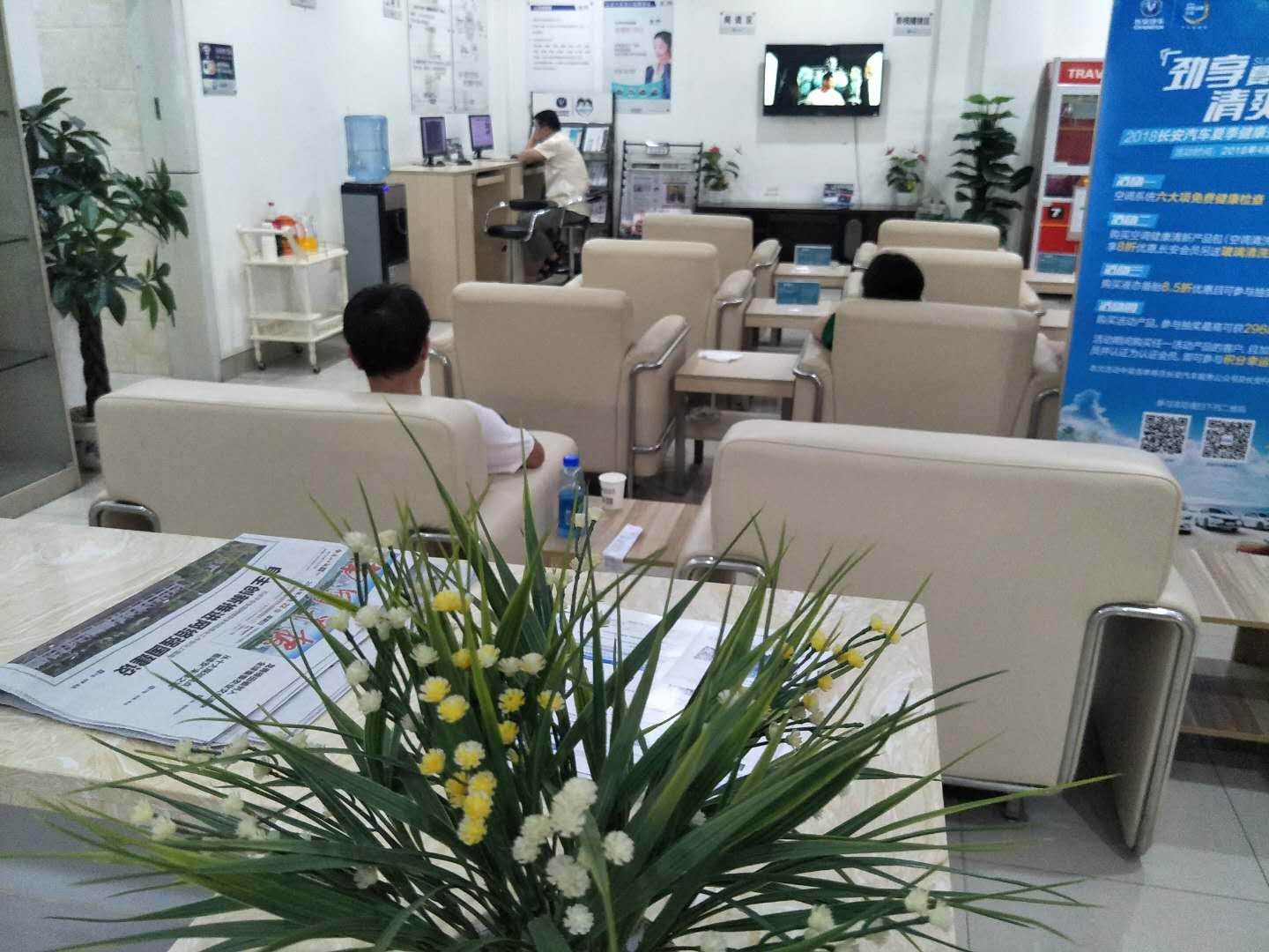 广益盛东风小康