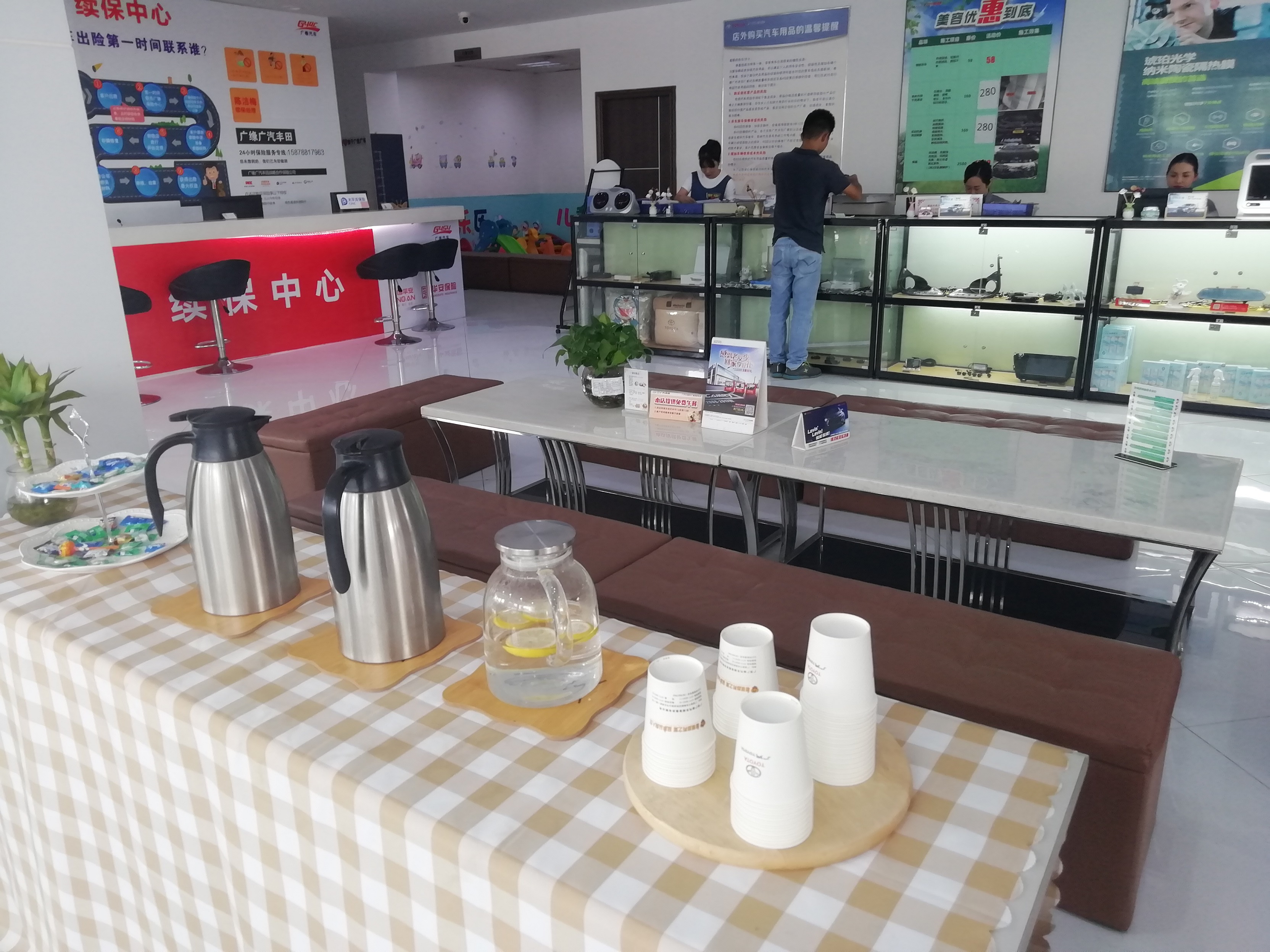 广汽丰田广缘店