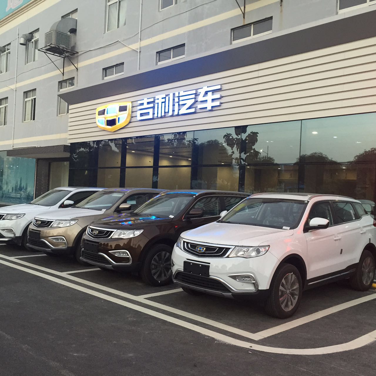 广西融泽吉利汽车4S店