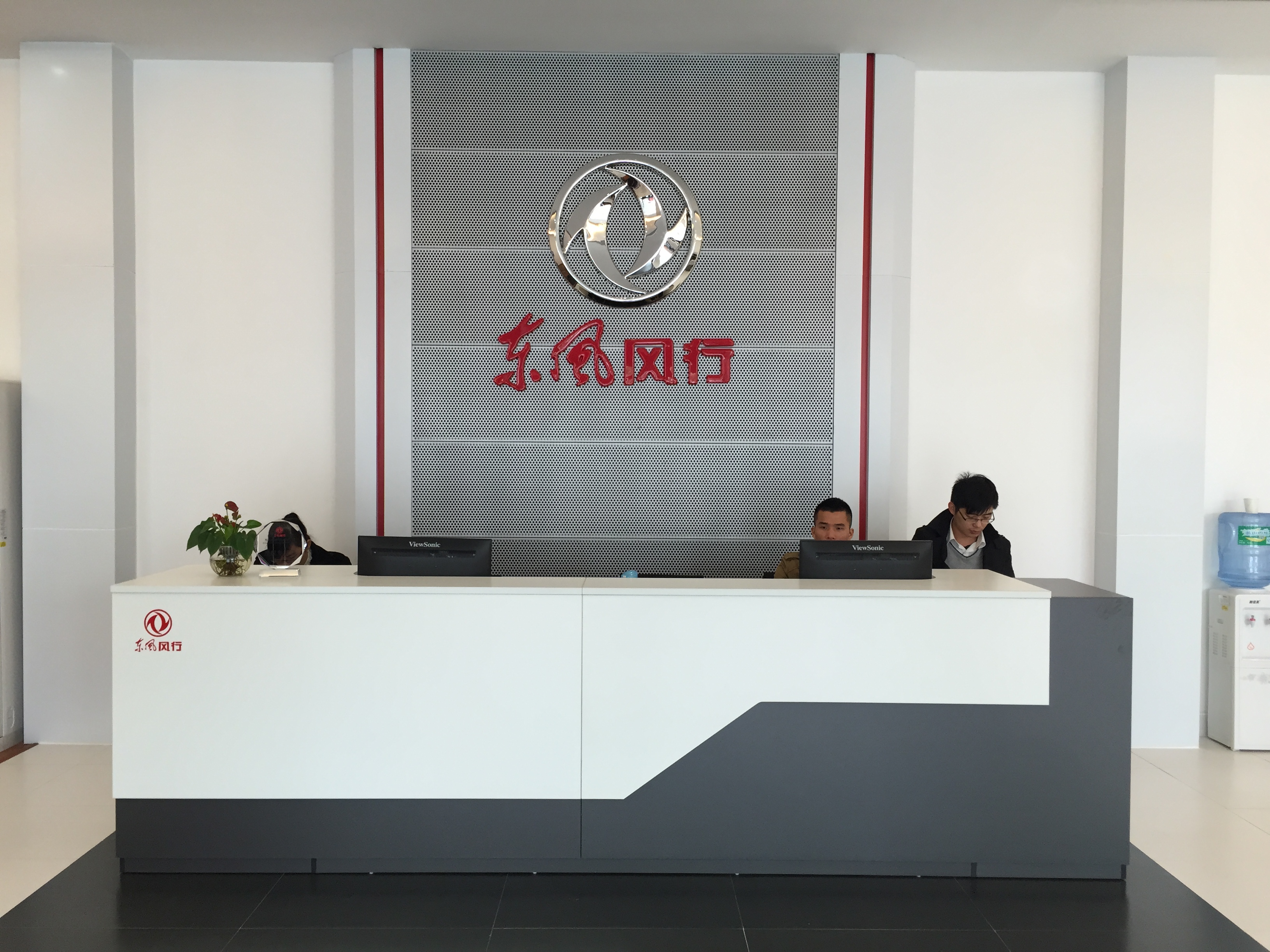 广西集大风行4S店