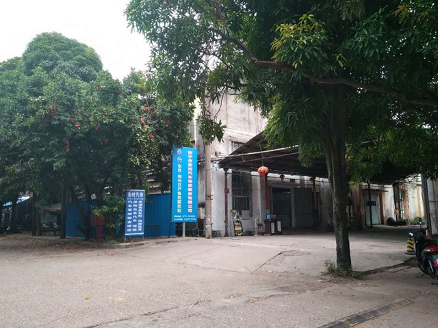 郑州日产仁功店