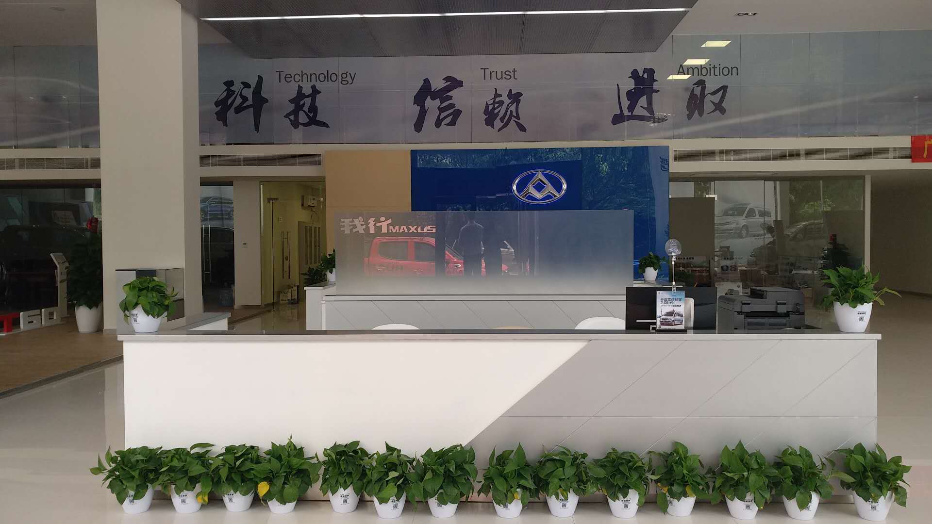 广西澳马