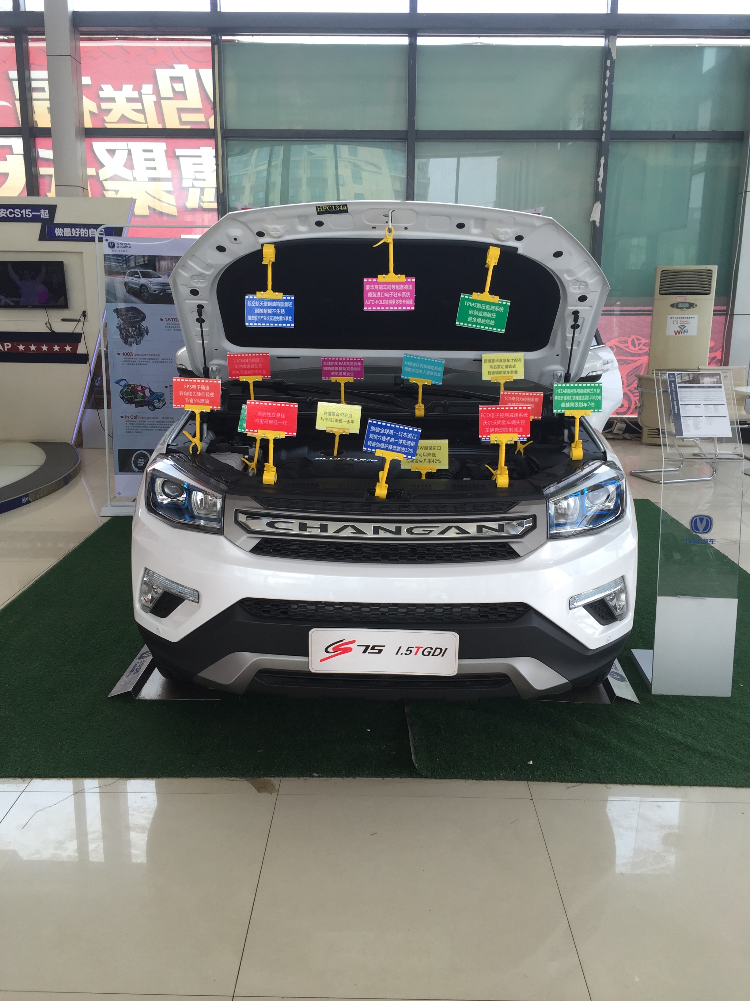 南宁万友（轿车）