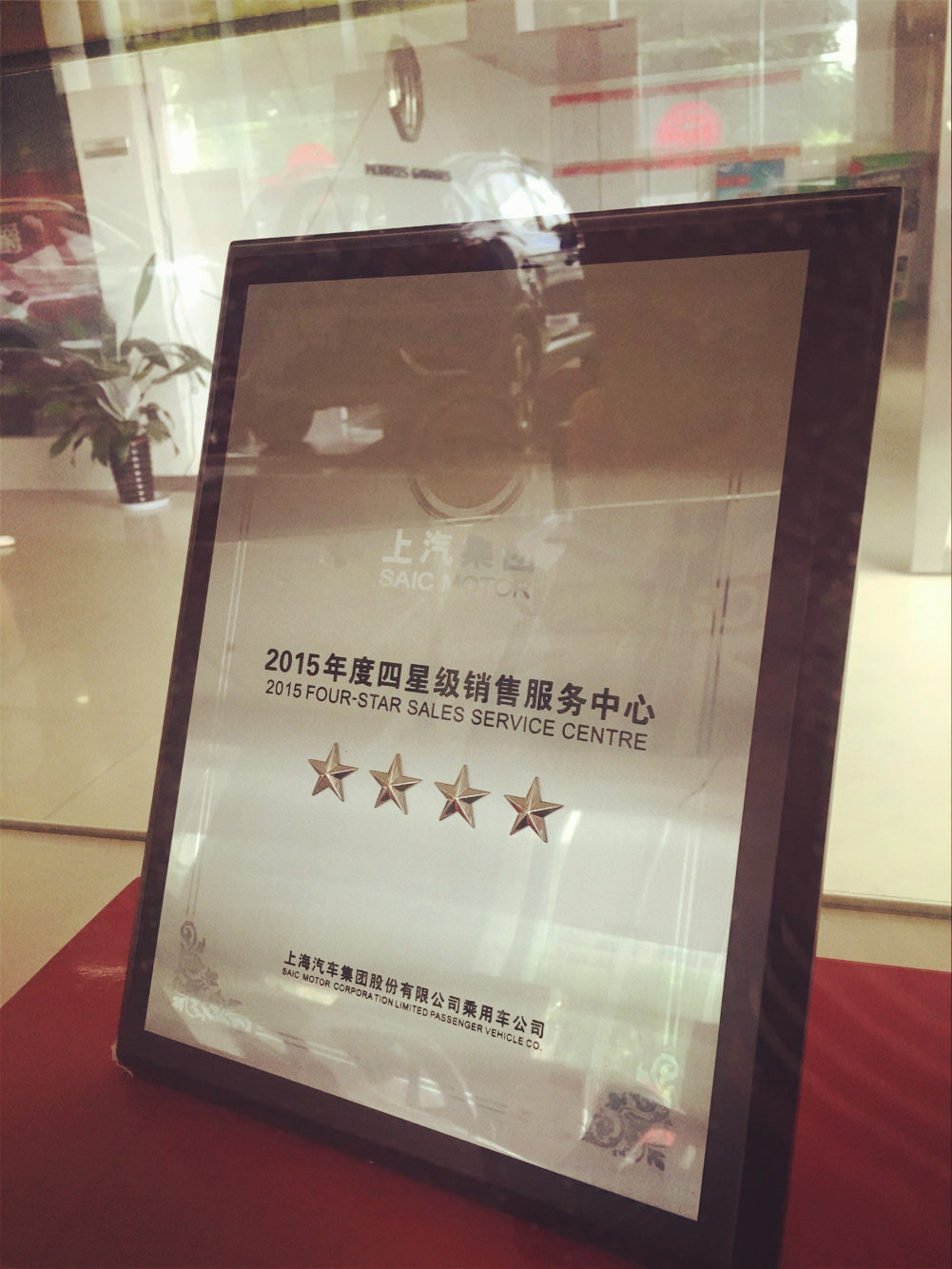 广西桂爵汽车