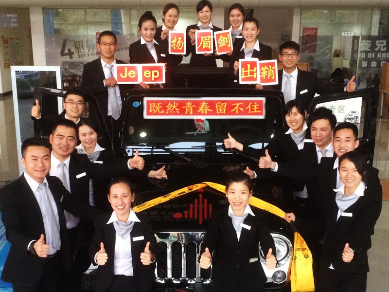 广西弘菱汽车