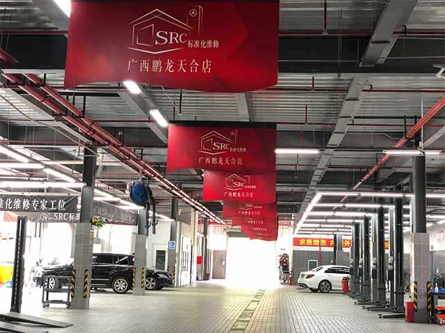 广西鹏龙天合奔驰