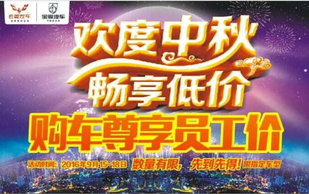 广汇广西弘凯汽车
