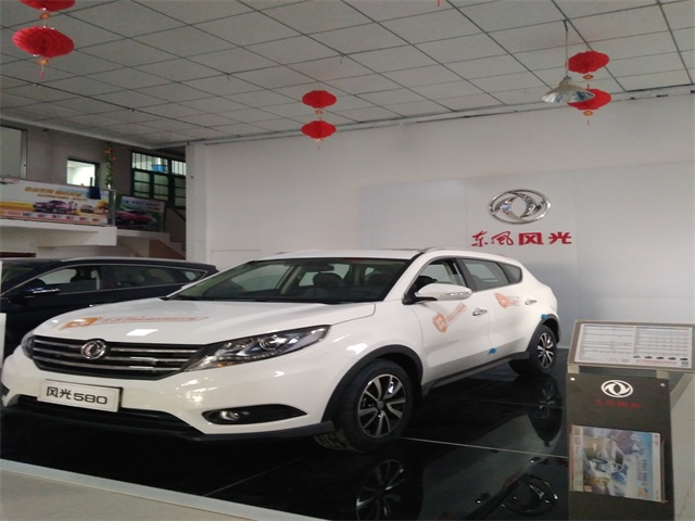 南宁景豪汽车