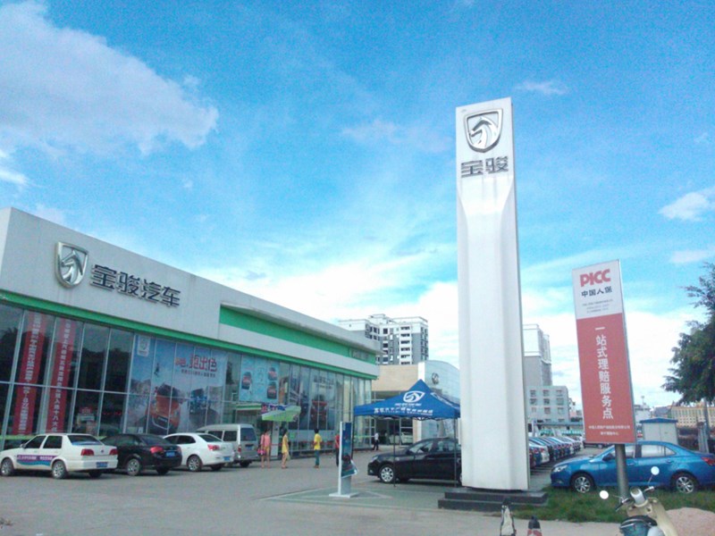广西骏鑫汽车