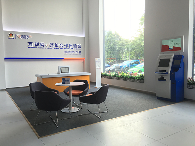 广西恒久标致4S店