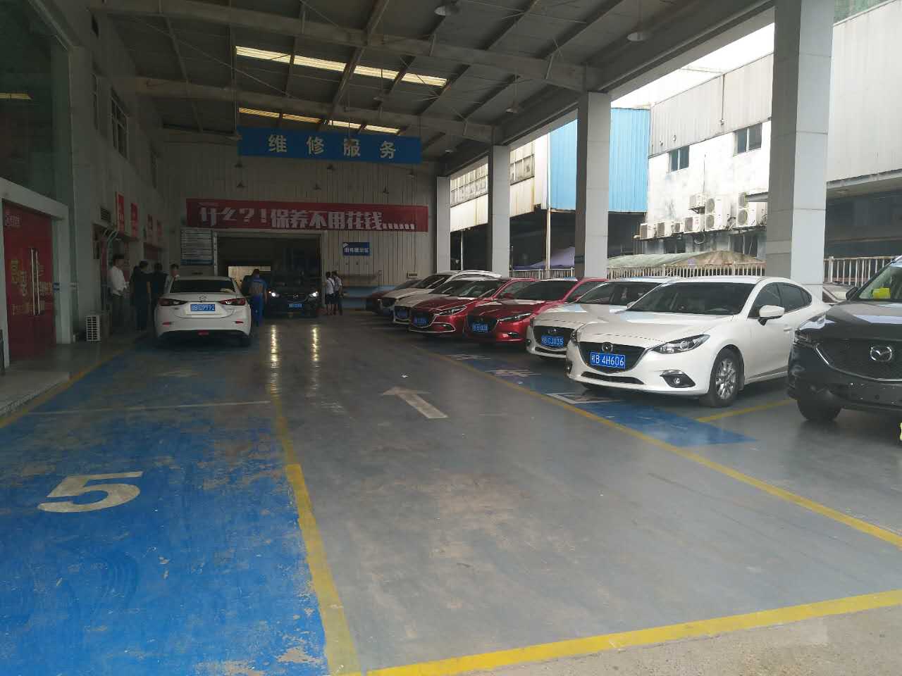 马自达汽贸园店
