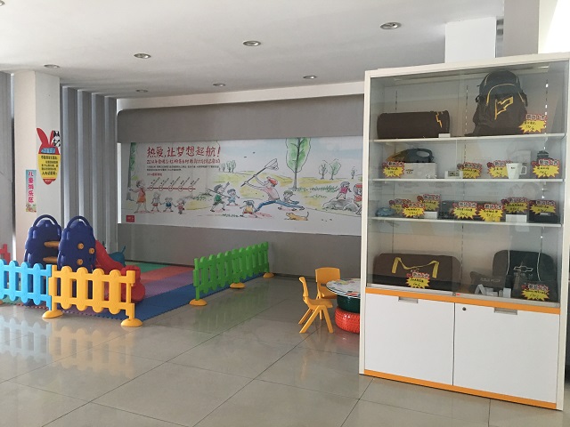 柳州建沃