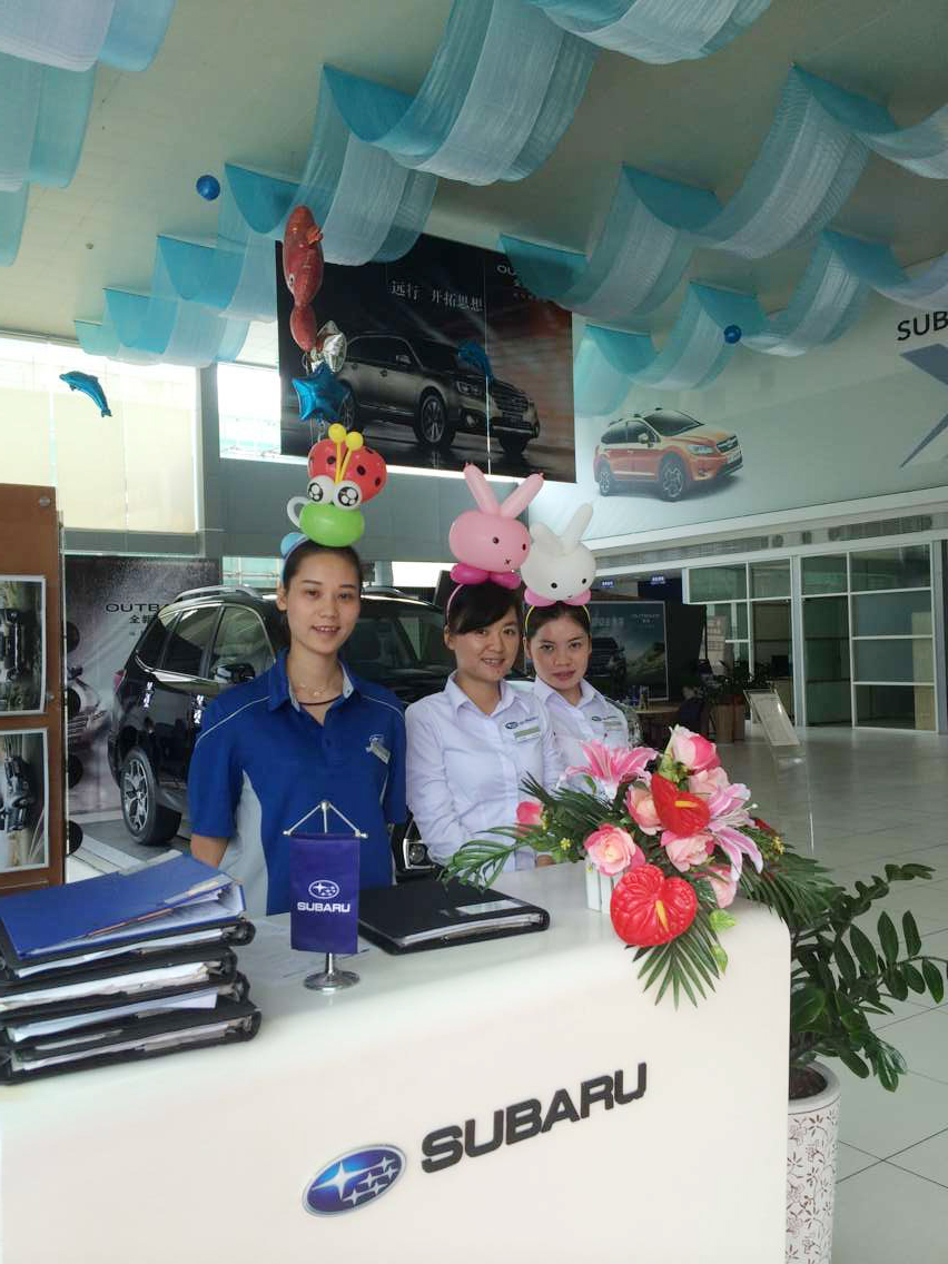 柳州美博斯巴鲁4S店